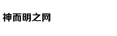 大象成“待嫁新娘” 园方为其“美甲”